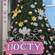 ヒメ日記 2025/11/21 17:29 投稿 れいら 丸妻 厚木店