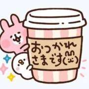 ヒメ日記 2025/11/23 14:08 投稿 れいら 丸妻 厚木店