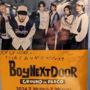 ヒメ日記 2025/11/25 17:49 投稿 れいら 丸妻 厚木店