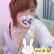 ヒメ日記 2025/12/07 15:53 投稿 れいら 丸妻 厚木店