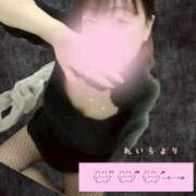 ヒメ日記 2025/12/18 19:43 投稿 れいら 丸妻 厚木店