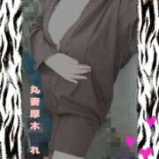 ヒメ日記 2025/12/20 11:36 投稿 れいら 丸妻 厚木店