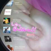 ヒメ日記 2025/12/23 09:06 投稿 れいら 丸妻 厚木店