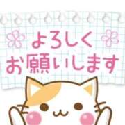 ヒメ日記 2026/01/12 17:23 投稿 れいら 丸妻 厚木店