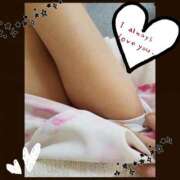 ヒメ日記 2025/10/03 20:12 投稿 原田 みく こあくまな熟女たち高崎店(KOAKUMAグループ)