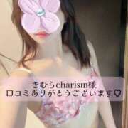 ヒメ日記 2025/10/03 20:27 投稿 瀬戸はるか 池袋㊙エステ～フル勃起～