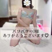 ヒメ日記 2025/10/12 17:02 投稿 瀬戸はるか 池袋㊙エステ～フル勃起～