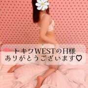 ヒメ日記 2025/10/16 08:31 投稿 瀬戸はるか 池袋㊙エステ～フル勃起～