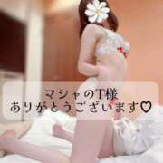 ヒメ日記 2025/10/18 12:51 投稿 瀬戸はるか 池袋㊙エステ～フル勃起～