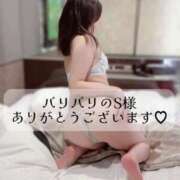 ヒメ日記 2025/10/26 16:21 投稿 瀬戸はるか 池袋㊙エステ～フル勃起～