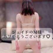 ヒメ日記 2025/10/26 17:02 投稿 瀬戸はるか 池袋㊙エステ～フル勃起～