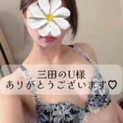 ヒメ日記 2025/11/05 07:51 投稿 瀬戸はるか 池袋㊙エステ～フル勃起～