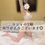 ヒメ日記 2025/11/17 07:41 投稿 瀬戸はるか 池袋㊙エステ～フル勃起～