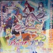 ヒメ日記 2025/10/23 00:48 投稿 りえか 奥様はエンジェル　国分寺店