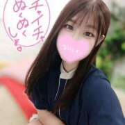 ヒメ日記 2025/10/05 23:28 投稿 みらん 新小岩デリヘル ラブセレクション