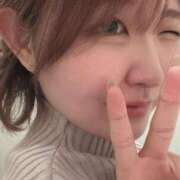 ヒメ日記 2026/01/17 05:03 投稿 ゆい しごくなエステ