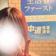 ヒメ日記 2026/01/27 03:06 投稿 ゆい しごくなエステ