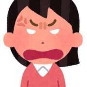 ヒメ日記 2025/12/17 13:34 投稿 ぐみ マリン宮殿水戸店