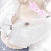 ヒメ日記 2025/09/25 11:02 投稿 マナカ 大牟田デリヘル倶楽部