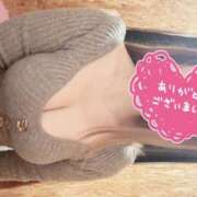 ヒメ日記 2025/11/19 14:20 投稿 マナカ 大牟田デリヘル倶楽部