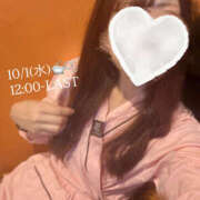 ヒメ日記 2025/10/01 13:23 投稿 しずな ビアガーデンカーニバル