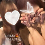 ヒメ日記 2025/10/02 13:10 投稿 しずな ビアガーデンカーニバル