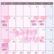 ヒメ日記 2025/09/30 16:24 投稿 【SP】すみれ ミセスサマンサ