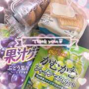 ヒメ日記 2025/10/10 16:15 投稿 【SP】すみれ ミセスサマンサ