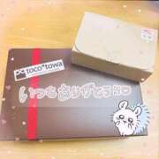 ヒメ日記 2025/11/04 19:05 投稿 【SP】すみれ ミセスサマンサ