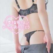 ヒメ日記 2026/03/20 10:45 投稿 【SP】すみれ ミセスサマンサ