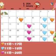 ふうり - ̗̀  🎍𝐇𝐚𝐩𝐩𝐲 𝐍𝐞𝐰 𝐘𝐞𝐚𝐫🎍  ̖́- ビギナーズ和歌山