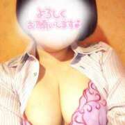 ヒメ日記 2025/09/25 15:54 投稿 まゆ TSUBAKI(ツバキ)