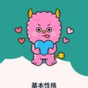 ヒメ日記 2025/10/05 19:26 投稿 あやめ ぽちゃカワイイ！