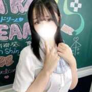 ヒメ日記 2025/09/24 15:09 投稿 さつき ウルトラドリーム