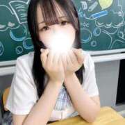 ヒメ日記 2025/09/24 17:59 投稿 さつき ウルトラドリーム