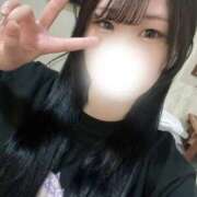 さつき 大山301号室‪‪❤︎‬ ウルトラドリーム