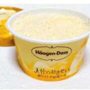 ヒメ日記 2025/10/02 20:05 投稿 みずき 福岡飯塚田川ちゃんこ