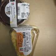 ヒメ日記 2025/10/12 00:05 投稿 みずき 福岡飯塚田川ちゃんこ