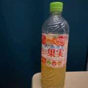 ヒメ日記 2025/10/12 01:05 投稿 みずき 福岡飯塚田川ちゃんこ