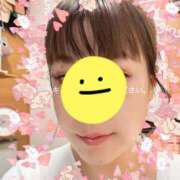 ヒメ日記 2025/11/13 00:15 投稿 みずき 福岡飯塚田川ちゃんこ