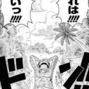 ヒメ日記 2026/01/03 14:52 投稿 りか OKINI立川