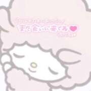 ヒメ日記 2025/10/26 09:57 投稿 はるき ダイスキ