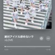 ヒメ日記 2025/12/03 22:35 投稿 はるき ダイスキ