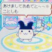 ヒメ日記 2026/01/02 08:13 投稿 はるき ダイスキ