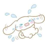 ヒメ日記 2026/02/09 08:40 投稿 はるき ダイスキ