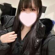 ヒメ日記 2026/02/21 04:42 投稿 はるき ダイスキ