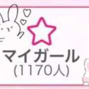 ヒメ日記 2025/12/15 12:17 投稿 りか OKINI八王子