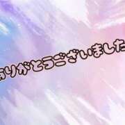 ヒメ日記 2025/10/15 03:06 投稿 ゆら 熟女総本店 日本橋ミナミエリア店