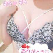 ヒメ日記 2025/09/24 18:15 投稿 ひすい ぷるるん小町梅田店