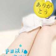 ヒメ日記 2025/09/28 20:42 投稿 ひすい ぷるるん小町梅田店